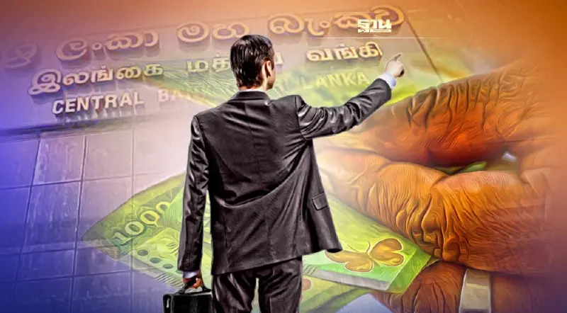 แบงก์ชาติศรีลังกา ขึ้นอัตราดอกเบี้ยสูงสุดรอบ 21 ปี สกัดเงินเฟ้อพุ่ง
