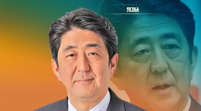 อัพเดท "ชินโซ อาเบะ" อดีตนายกฯญี่ปุ่นถูกยิง แพทย์ยังไม่ยืนยันการเสียชีวิต