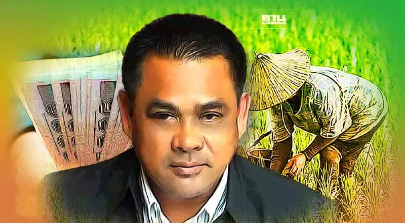 "สมาคมส่งเสริมเกษตรกรชาวนาอีสาน" ตั้งไข่ ปลดหนี้ชาวนาเป็นศูนย์