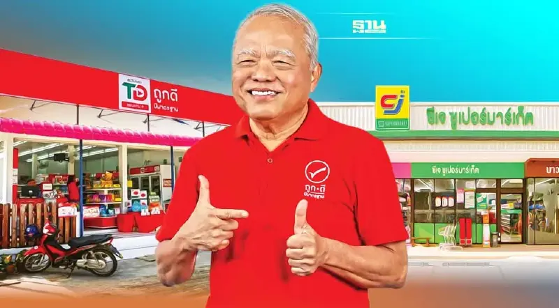 สูตรสำเร็จ ‘เสถียร เศรษฐสิทธิ์’ สร้างอาณาจักรค้าปลีกแสนล้าน