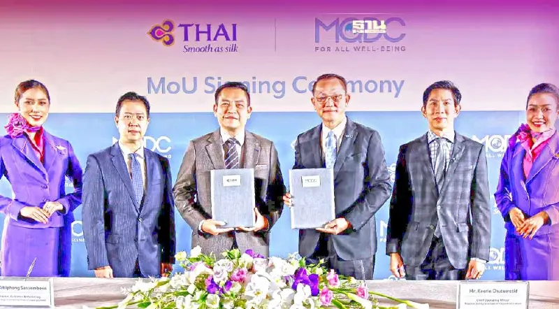 MQDC ผนึก การบินไทย อัดกิจกรรมกระตุ้นตลาดอสังหาฯและการท่องเที่ยว