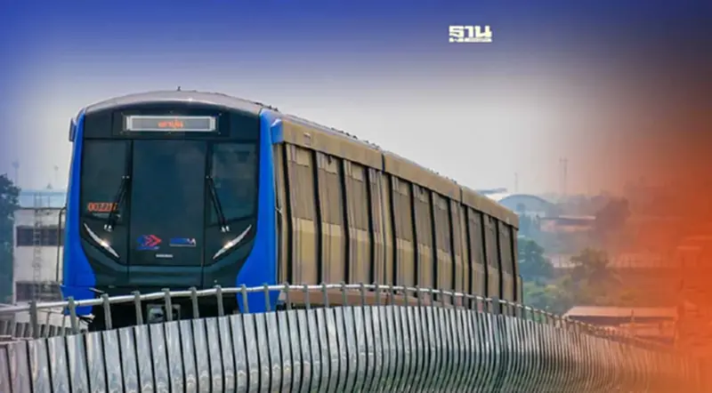 ขึ้นรถไฟฟ้า MRT เฮ รฟม.จัดโปรโมชั่น-รับสิทธิส่วนลดตลอดปี 65 ขึ้นรถไฟฟ้า MRT เฮ รฟม.จัดโปรโมชั่น-รับสิทธิส่วนลดตลอดปี 65