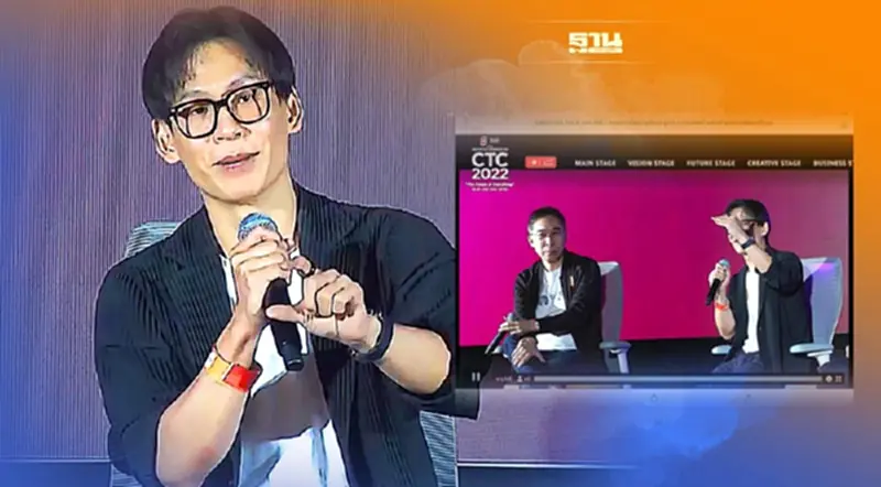 Ookbee - บีคอน แนะวิธีลงทุนลดเสี่ยงเจ็บตัว Ookbee - บีคอน แนะวิธีลงทุนลดเสี่ยงเจ็บตัว