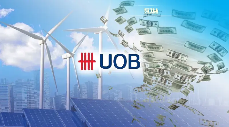 รับมือตลาดผันผวน บลจ.ยูโอบี แนะลงทุนในโครงสร้างพื้นฐานทั่วโลก รับมือตลาดผันผวน บลจ.ยูโอบี แนะลงทุนในโครงสร้างพื้นฐานทั่วโลก