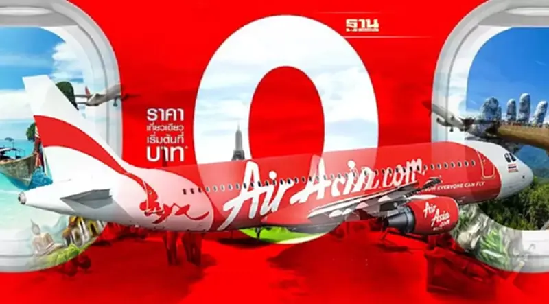 โปร 0 บาท airasia มีช่วงไหนบ้าง 2022 เส้นทางบินในและประเทศเช็คด่วนที่นี่ โปร 0 บาท airasia มีช่วงไหนบ้าง 2022 เส้นทางบินในและประเทศเช็คด่วนที่นี่