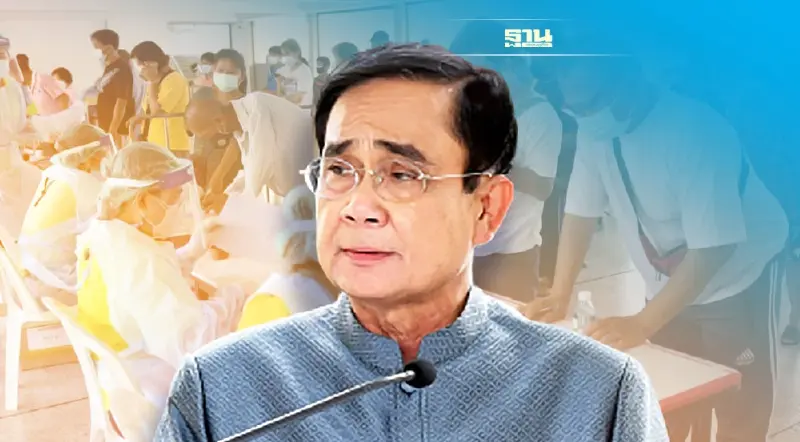 นายกฯแนะ ปรับรูปแบบรักษาเร็วขึ้นรับยอดผู้ป่วยโควิดพุ่งหลัง 12 ส.ค.