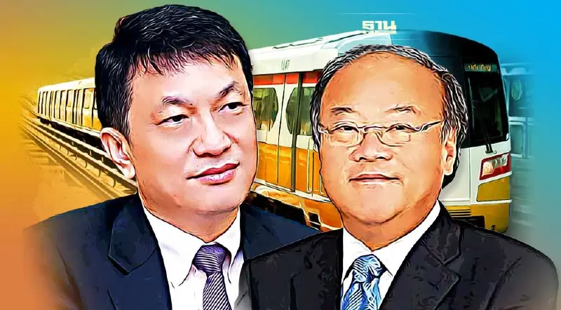 เปิดใจ "บีทีเอส" เมินชิงซองสายสีส้ม รอบ 2 เหตุ TOR กีดกันแข่งขัน