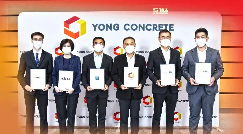 YONG เคาะราคาไอพีโอ 2.50 บาท/หุ้น เปิดจองซื้อ 21-25 ก.ค.นี้