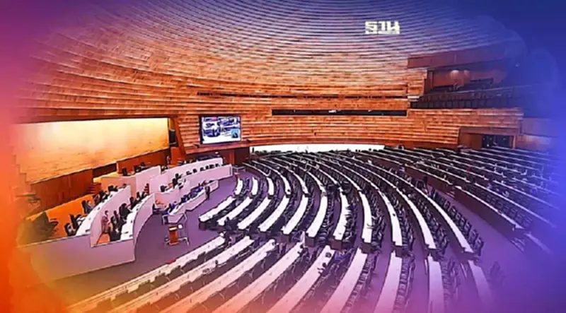 ถ่ายทอดสดประชุมสภาฯ "ลงมติอภิปรายไม่ไว้วางใจ 2565" คลิกชมสดที่นี่ ถ่ายทอดสดประชุมสภาฯ "ลงมติอภิปรายไม่ไว้วางใจ 2565" คลิกชมสดที่นี่