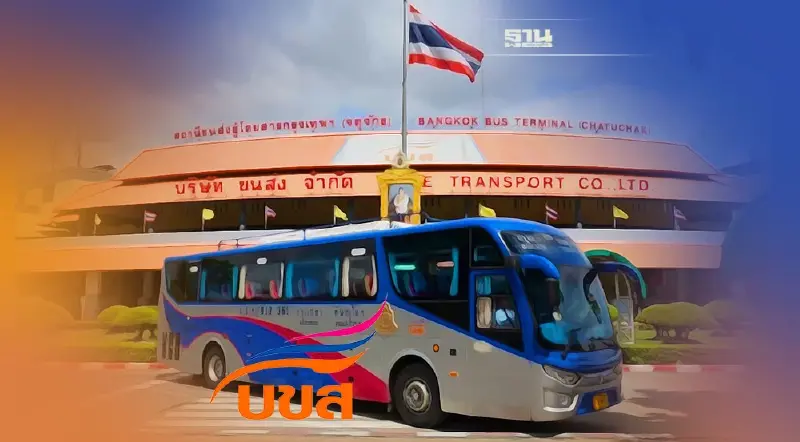 “บขส.” ชงบอร์ดเคาะ 800 ล้าน จ้าง "รถมินิบัสไฟฟ้า" บูมเส้นทางอีอีซี