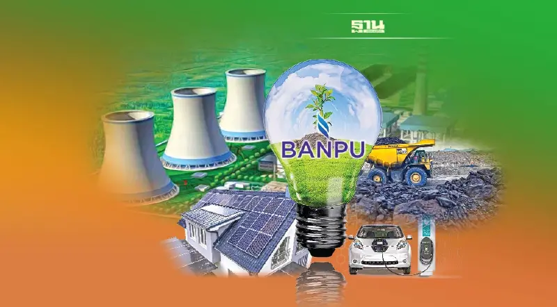 “บ้านปู” ทุ่มพันล้าน ลงทุนกักเก็บ CO2 ลงใต้ดินสหรัฐฯ