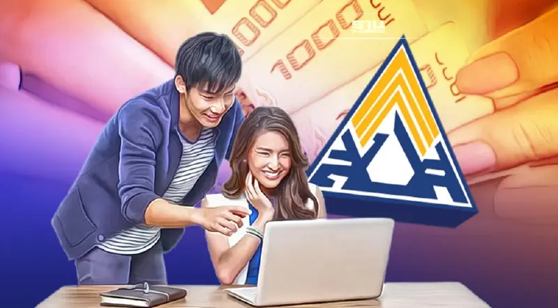 "ประกันสังคม" ม.40 หักเงินสมทบผ่านบัญชี มีรายละเอียดอะไรบ้าง ดูที่นี่