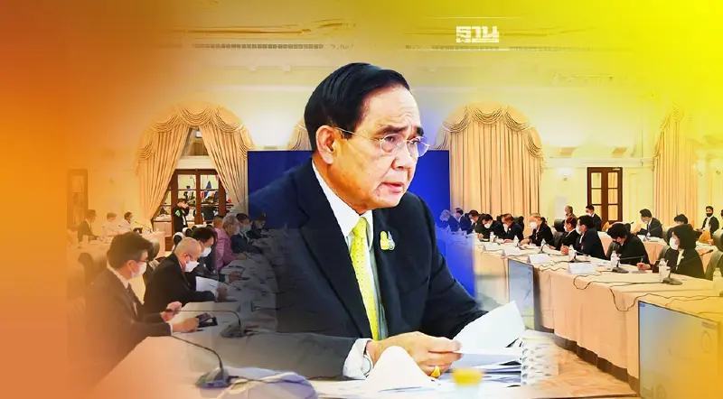 มติ ศบค. 8 ก.ค.65 ขยายพ.ร.ก.ฉุกเฉิน/นายกฯกำชับสธ.ติดตามโควิด BA.4-BA.5