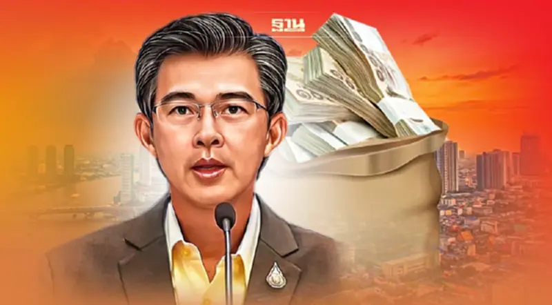 ป.ป.ช.เปิดทรัพย์สิน นพ.ทวีศิลป์ วิษณุโยธิน 43 ล้าน บ้านเดี่ยว ห้องชุด 27 ล้าน ป.ป.ช.เปิดทรัพย์สิน นพ.ทวีศิลป์ วิษณุโยธิน 43 ล้าน บ้านเดี่ยว ห้องชุด 27 ล้าน