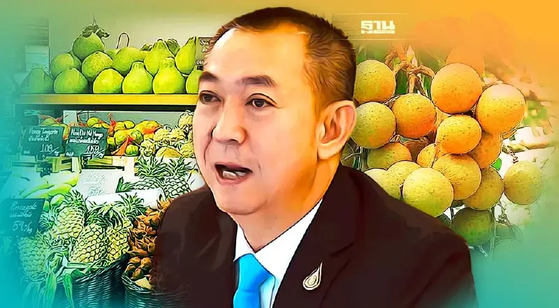 "ฟรุ้ทบอร์ด" ลุยต่อ สั่งรับมือผลไม้ใต้-ลำไยเหนือทะลัก