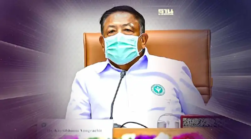 ยังพบการติดเชื้อ “โควิดระลอกเล็ก” ได้ สธ.สั่งเตรียมพร้อมรับมือ ยังพบการติดเชื้อ “โควิดระลอกเล็ก” ได้ สธ.สั่งเตรียมพร้อมรับมือ