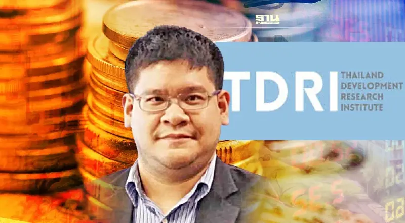 ทีดีอาร์ไอ หวั่นรัฐใช้ 2 บอร์ดแก้วิกฤตเศรษฐกิจ ปูทางหาเสียง