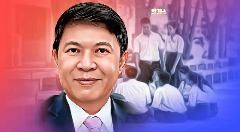 "อนามัยโพล"เผยผลสำรวจพบนักเรียนจับกลุ่มคุย-เล่นกัน ไม่สวมหน้ากาก 60%