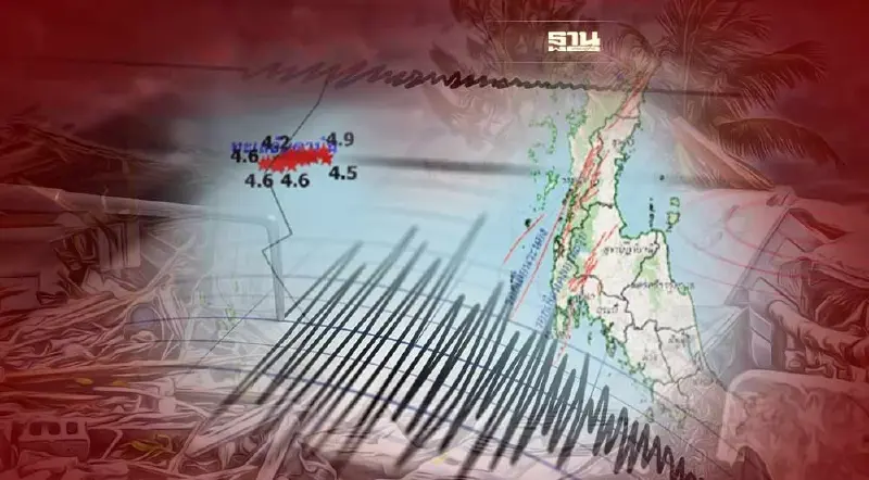 แผ่นดินไหว 4-7 ก.ค. เขย่าหมู่เกาะอันดามัน อินเดีย 35 ครั้ง