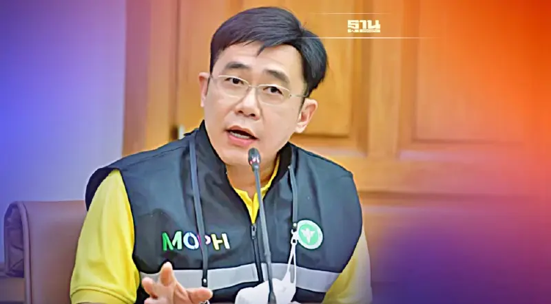 สธ. เตือน อย่าเชื่อโฆษณาผลิตภัณฑ์รักษารากผม ตัดต่อภาพผู้บริหาร