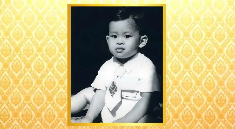 ประมวลเรื่องน่ารู้เกี่ยวกับวันพระราชสมภพ และพระราชประวัติในหลวง ร.10