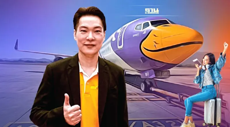 นกแอร์ปั้น"เชียงใหม่" ฐานบินภาคเหนือเชื่อมโลก นกแอร์ปั้น"เชียงใหม่" ฐานบินภาคเหนือเชื่อมโลก