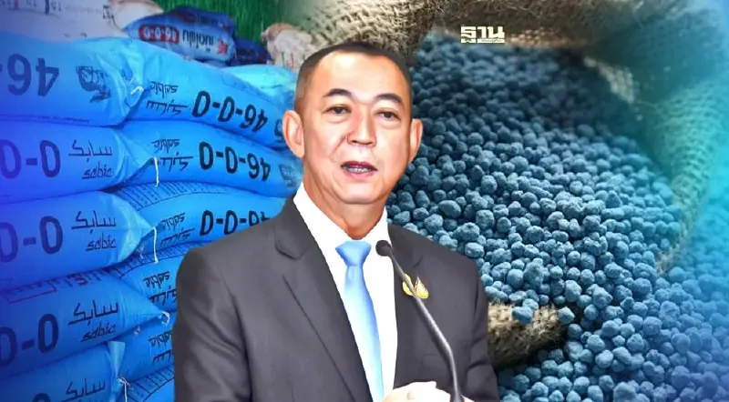 “ปุ๋ยโลกแพง” ไทยดับความร้อนแรงใช้ปุ๋ยผสมผสาน