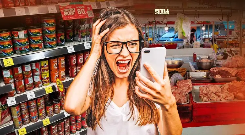  “พาณิชย์”สำรวจ  ร้านค้าปลีก-ส่ง ตลาดสด 4,635 แห่ง ยันมีสินค้ามีเพียงพอ