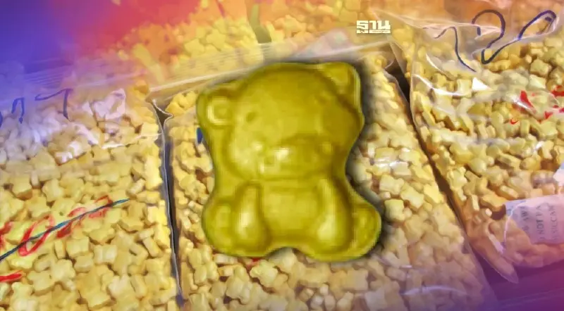 กรมการแพทย์ เตือน ยาอีโฉมใหม่รูปหมีพูห์ ออกฤทธิ์รุนแรงระวังอันตรายถึงตาย