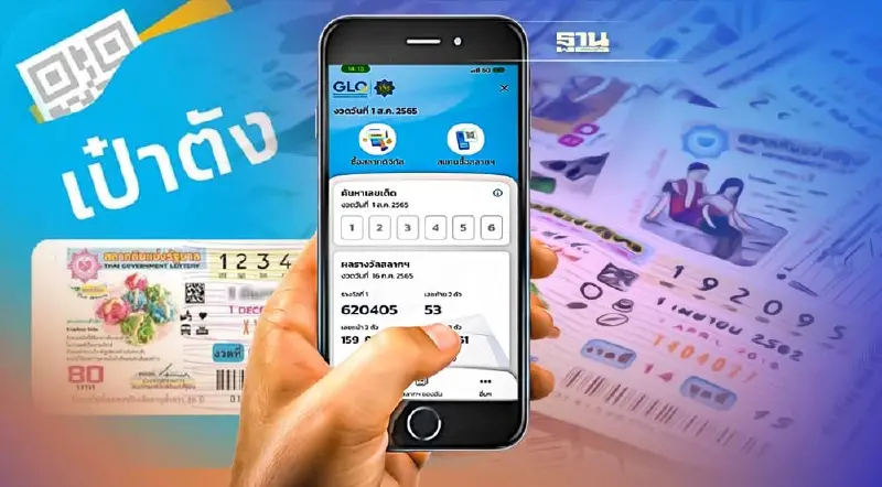 “สลากดิจิทัล” เปิดขายวันแรก 7 ชม. ยอดพุ่งแล้วกว่า 5 ล้านใบ