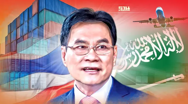 "จุรินทร์"เล็งส่งออกซาอุฯปีนี้ 5.6 หมื่นล. จีบลงทุนไทยใช้แต้มต่อ FTA 14 ฉบับ "จุรินทร์"เล็งส่งออกซาอุฯปีนี้ 5.6 หมื่นล. จีบลงทุนไทยใช้แต้มต่อ FTA 14 ฉบับ
