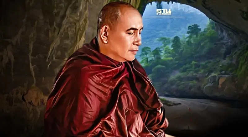 "ครูบาบุญชุ่ม" ครบปฏิบัติธรรม เปิดกำหนดการออกจากถ้ำ 31 ก.ค.นี้ "ครูบาบุญชุ่ม" ครบปฏิบัติธรรม เปิดกำหนดการออกจากถ้ำ 31 ก.ค.นี้