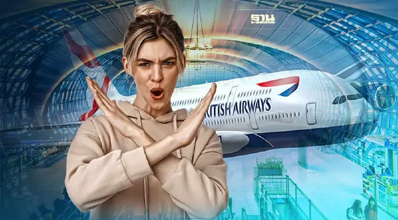 บริติช แอร์เวย์ส ประกาศระงับเที่ยวบินสู่กรุงเทพฯจนถึงปี2566