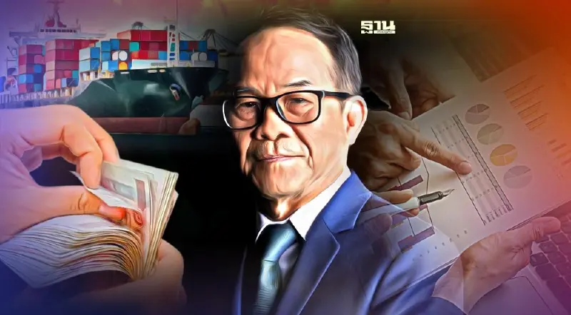 เงินเฟ้อ-เศรษฐกิจฟุบ-หุ้นฝืด