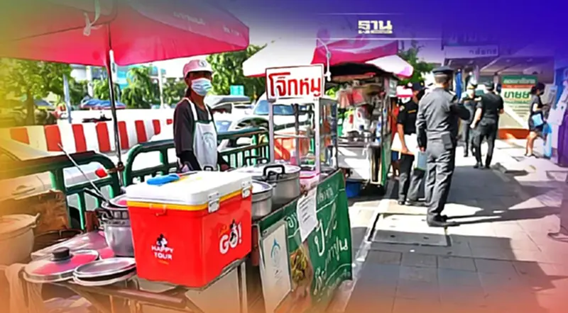 จัดระเบียบผู้ค้า 5 จุดย่านบางซื่อ ย้ำเทศกิจทำงานตรงไปตรงมา-โปร่งใส จัดระเบียบผู้ค้า 5 จุดย่านบางซื่อ ย้ำเทศกิจทำงานตรงไปตรงมา-โปร่งใส