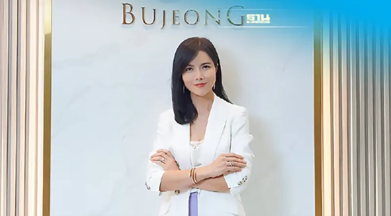 ธุรกิจศูนย์ความงามโตสวนกระแส พูจอง คลินิก Flagship Store รับดีมานด์ศัลยกรรม ธุรกิจศูนย์ความงามโตสวนกระแส พูจอง คลินิก Flagship Store รับดีมานด์ศัลยกรรม