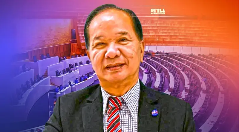 เพื่อไทย จ่อยื่น ปปช. สอย "ส.ส.-ส.ว." โหวตสูตรหาร 500