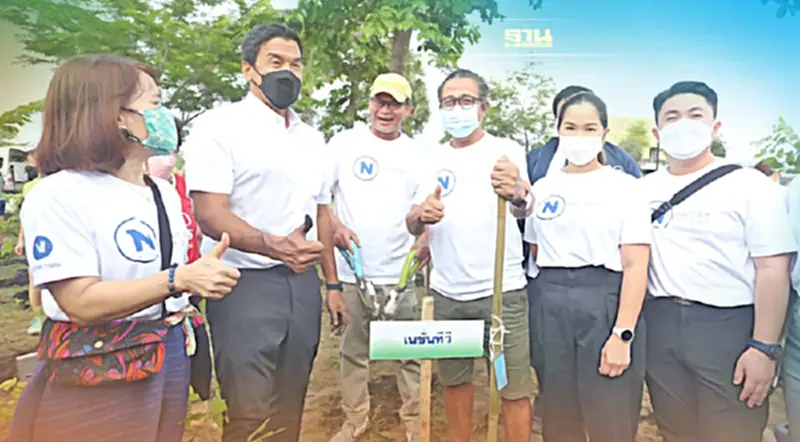 เครือเนชั่น-ฐานเศรษฐกิจ ร่วมคำท้า "ชัชชาติ" ปลูกต้นไม้พันต้น เครือเนชั่น-ฐานเศรษฐกิจ ร่วมคำท้า "ชัชชาติ" ปลูกต้นไม้พันต้น