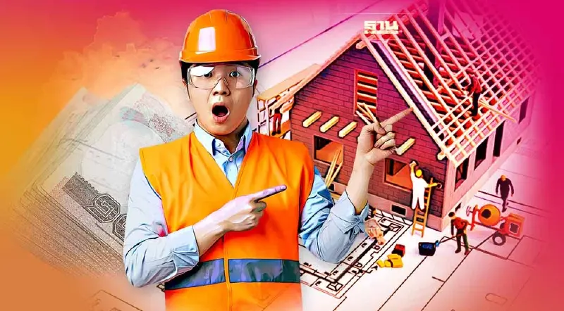 5 วัสดุก่อสร้าง ดัน 'ราคาก่อสร้างบ้าน' พุ่ง 5.6%