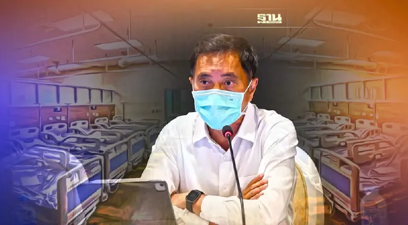 กทม. เตรียมขยายเตียงรองรับผู้ป่วยโควิด-19