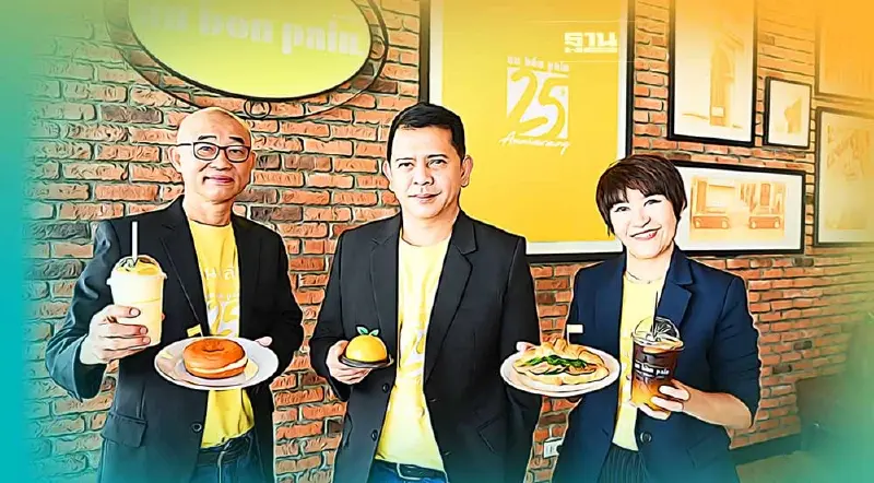 โอ บอง แปง เจาะตลาดสายมูดัน กลยุทธ์แจกโชคดี เสริมดวง เสริมลาภ