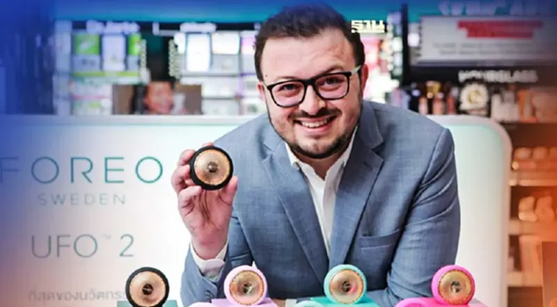 FOREO ย้ำภาพบิวตี้เทคเด้งรับดีมานด์กลุ่มลูกค้ารักษ์โลก FOREO ย้ำภาพบิวตี้เทคเด้งรับดีมานด์กลุ่มลูกค้ารักษ์โลก
