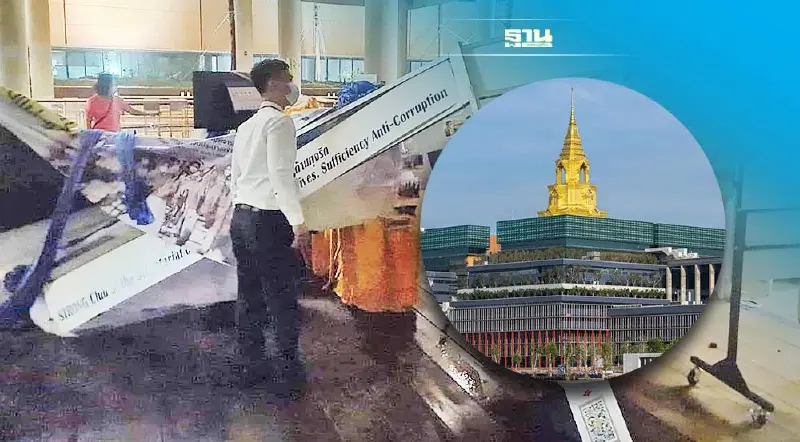 ฝนถล่ม!รัฐสภาหมื่นล้านรั่วซ้ำซาก น้ำนองทั่วทรัพย์สินเสียหาย (มีคลิป)