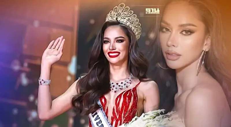 รู้จัก “แอนนา เสืองามเอี่ยม” Miss Universe Thailand 2022 รู้จัก “แอนนา เสืองามเอี่ยม” Miss Universe Thailand 2022