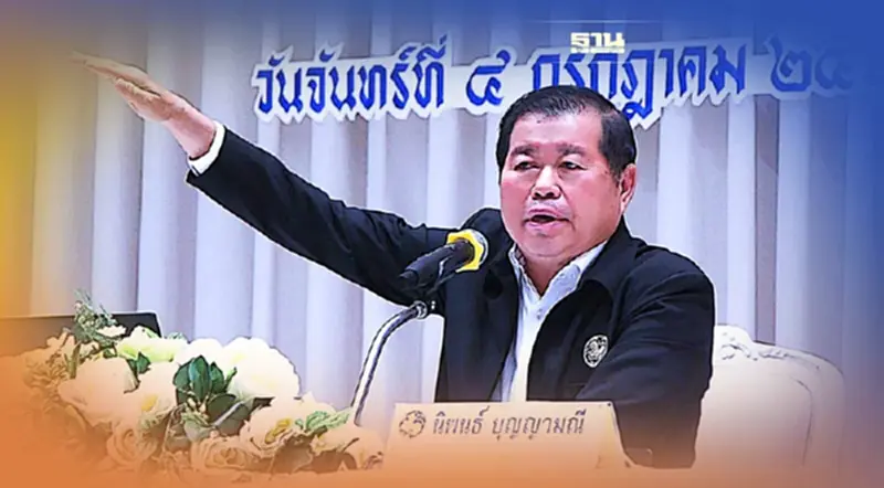“นิพนธ์”ห่วงอุบัติเหตุทางถนนช่วงวันหยุดยาว เร่งท้องถิ่นดูแลสายรอง “นิพนธ์”ห่วงอุบัติเหตุทางถนนช่วงวันหยุดยาว เร่งท้องถิ่นดูแลสายรอง