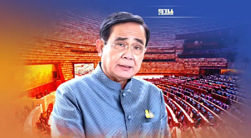 อภิปรายไม่ไว้วางใจ นายกฯ ทำหนี้สาธารณะเข้าขั้นวิกฤต ปกปิดอหิวาต์หมูระบาด อภิปรายไม่ไว้วางใจ นายกฯ ทำหนี้สาธารณะเข้าขั้นวิกฤต ปกปิดอหิวาต์หมูระบาด
