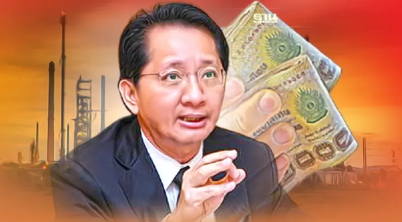 "ธีระชัย"บี้รัฐหากบังคับโรงกลั่นส่งกำไรไม่ได้ ต้องออกพรก.เก็บภาษีลาภลอย