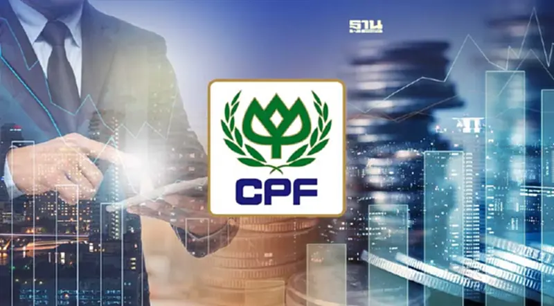 CPF จ่อออกหุ้นกู้อายุ 4-8 ปี ดอกเบี้ยคงที่สูงสุด 4.14% ต่อปี CPF จ่อออกหุ้นกู้อายุ 4-8 ปี ดอกเบี้ยคงที่สูงสุด 4.14% ต่อปี