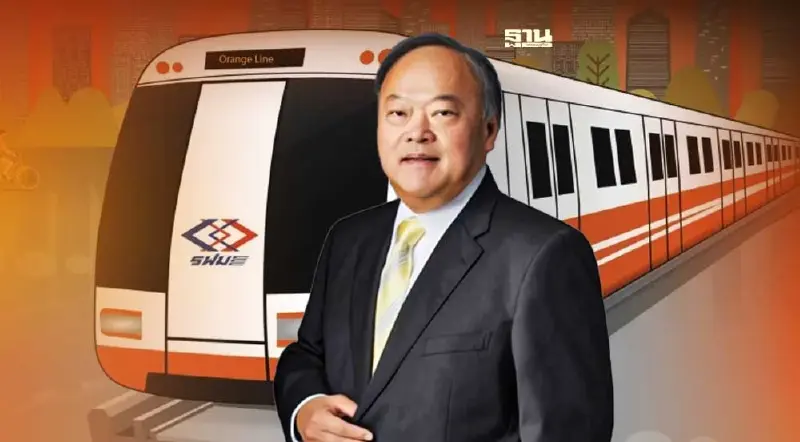 "คีรี" ลั่น "บีทีเอส" พร้อมประมูลสายสีส้ม (มีคลิป) 