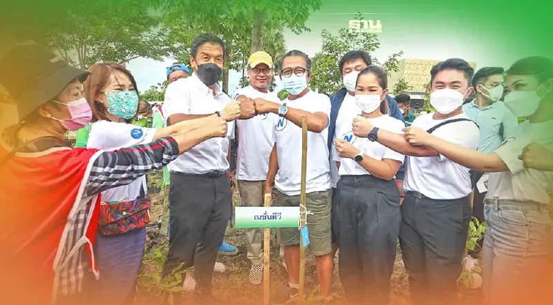 เนชั่นกรุ๊ป ร่วมกับผู้ว่าฯชัชชาติ ในโครงการปลูกต้นไม้ล้านต้นเพื่อกทม.